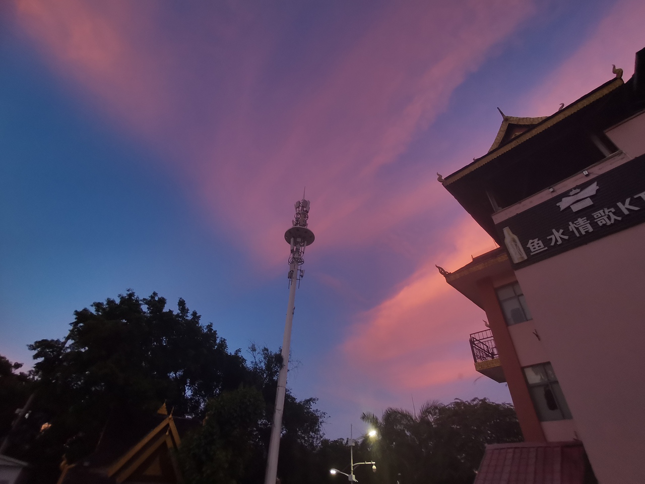 粉色的天空（图ZMjY1OTU2OTQw） - 风光摄影 - 站酷设计师laifusu原创素材 - 站酷ZCOOL