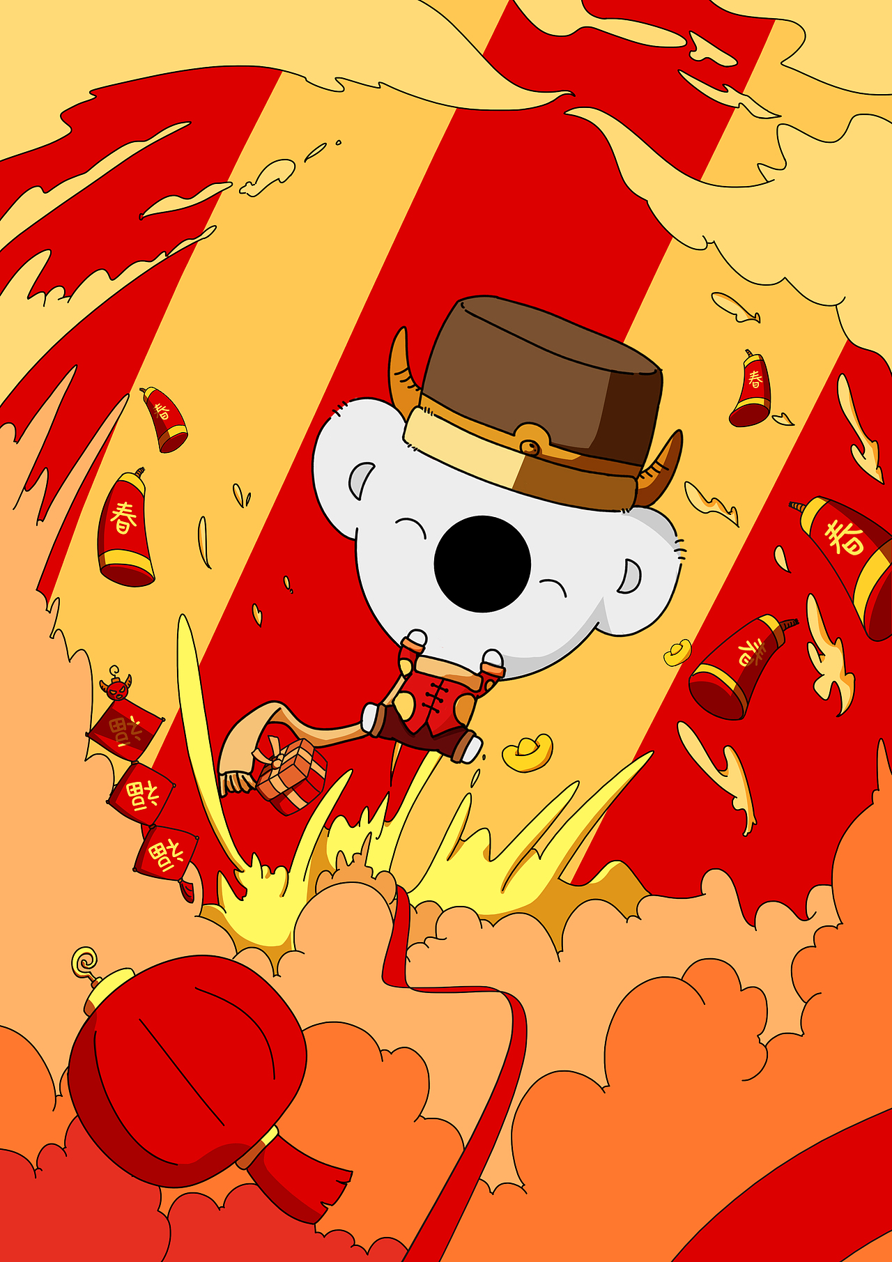 端午节、儿童节、劳动节、母亲节、中秋节、过年（图ZMjcwOTcwMDA0） - 商业插画 - 站酷设计师大丶柠檬原创素材 - 站酷ZCOOL