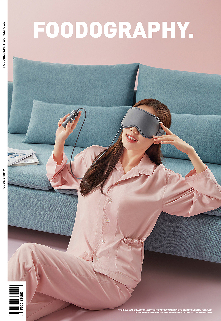 个人护理 | keepfit眼部按摩仪 ✖ foodography（图ZMjgyMjgyMzUy） - 产品摄影 - 站酷设计师Foodography原创素材 - 站酷ZCOOL