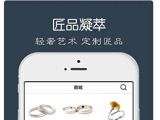 App界面展示（个人主页-ZMjQ0OTE4MjA=） - APP界面 - 站酷设计师鲸落远海原创素材 - 站酷ZCOOL