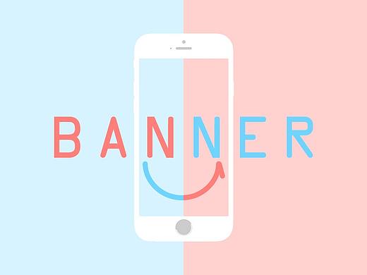 BANNER合集(娃娃机)