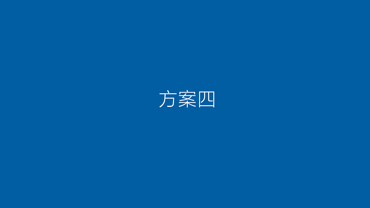 小学LOGO提案设计（图ZMjcwNDE5NzM2） - Logo - 站酷设计师Harith浩先森原创素材 - 站酷ZCOOL