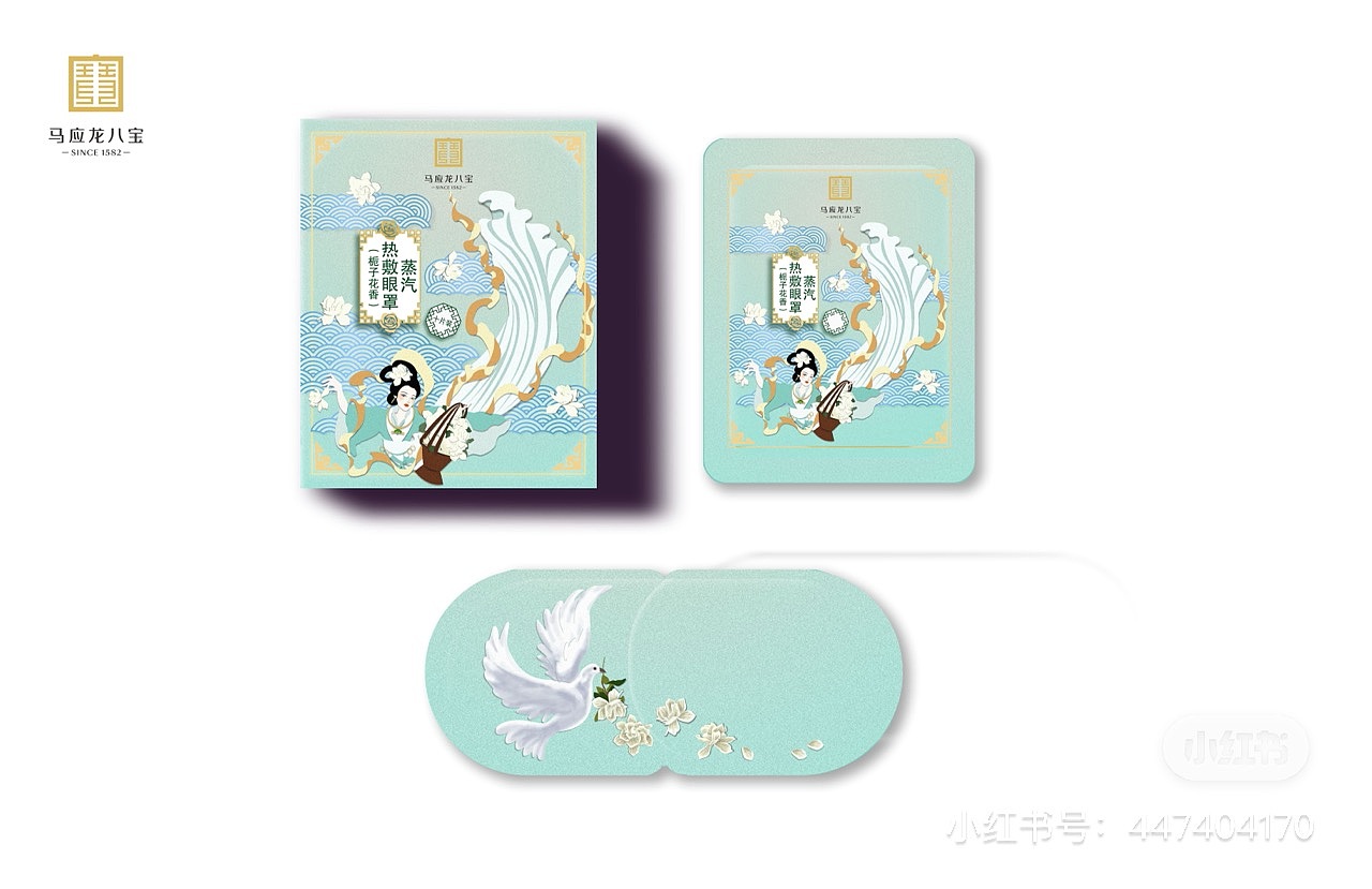 创意星球学院奖（图ZMjc0OTY1MzQw） - 包装 - 站酷设计师三点水那个淇原创素材 - 站酷ZCOOL