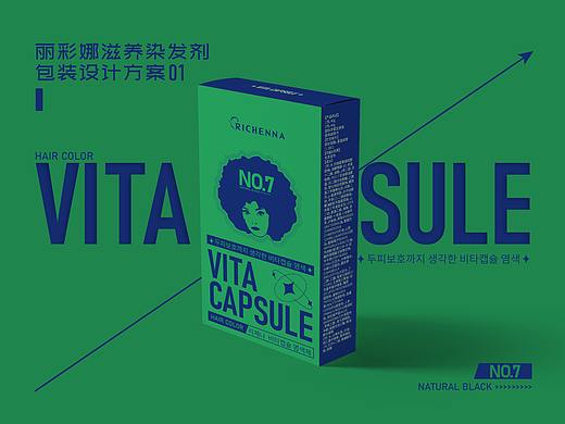 麗彩娜染發(fā)膏酸性包裝設(shè)計（個人主頁-ZNTgxMzE3MzY=） - 包裝 - 站酷設(shè)計師圈圈腦殼疼原創(chuàng)素材 - 站酷ZCOOL