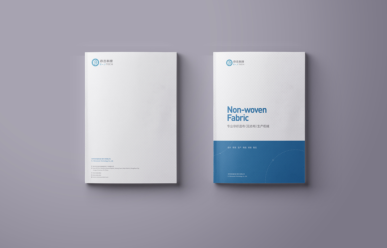 产品画册（图ZMTU4OTgzNjQ4） - 书籍/画册 - 站酷设计师木易世界原创素材 - 站酷ZCOOL