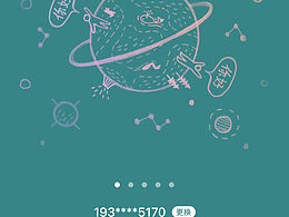111