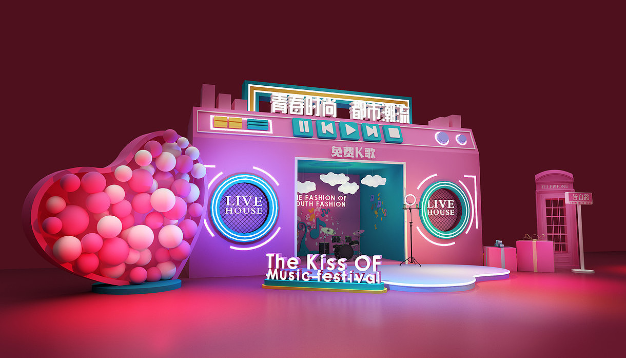 网红拍照打卡点美陈（图ZMjI1NjQ1NTUy） - 其他三维 - 站酷设计师思海设计原创素材 - 站酷ZCOOL