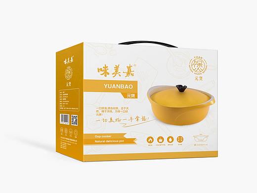 砂锅包装设计