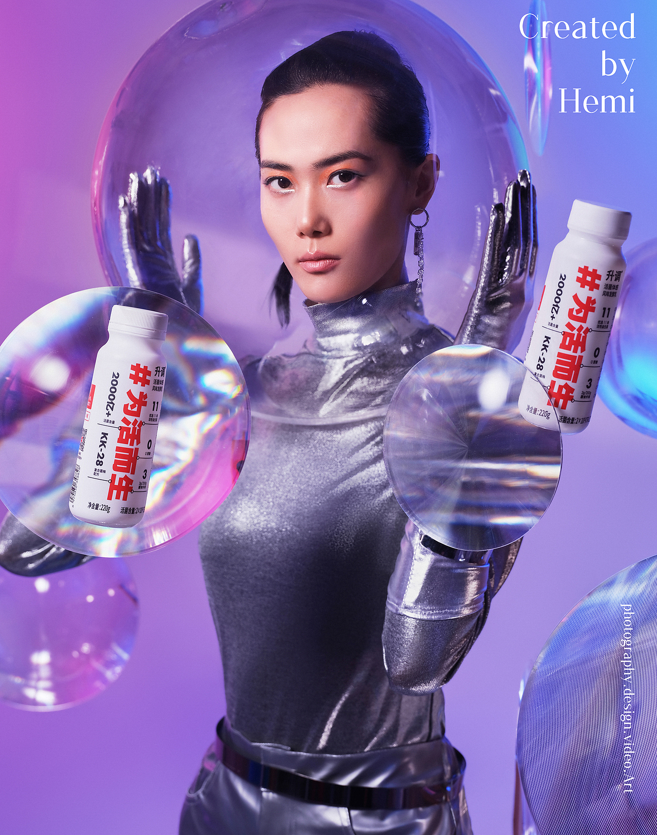 #成都电商摄影 酸奶品牌电商照片&短视频拍摄（图ZMjUzMDU3Mjg0） - 人像摄影 - 站酷设计师成都大禹原创素材 - 站酷ZCOOL