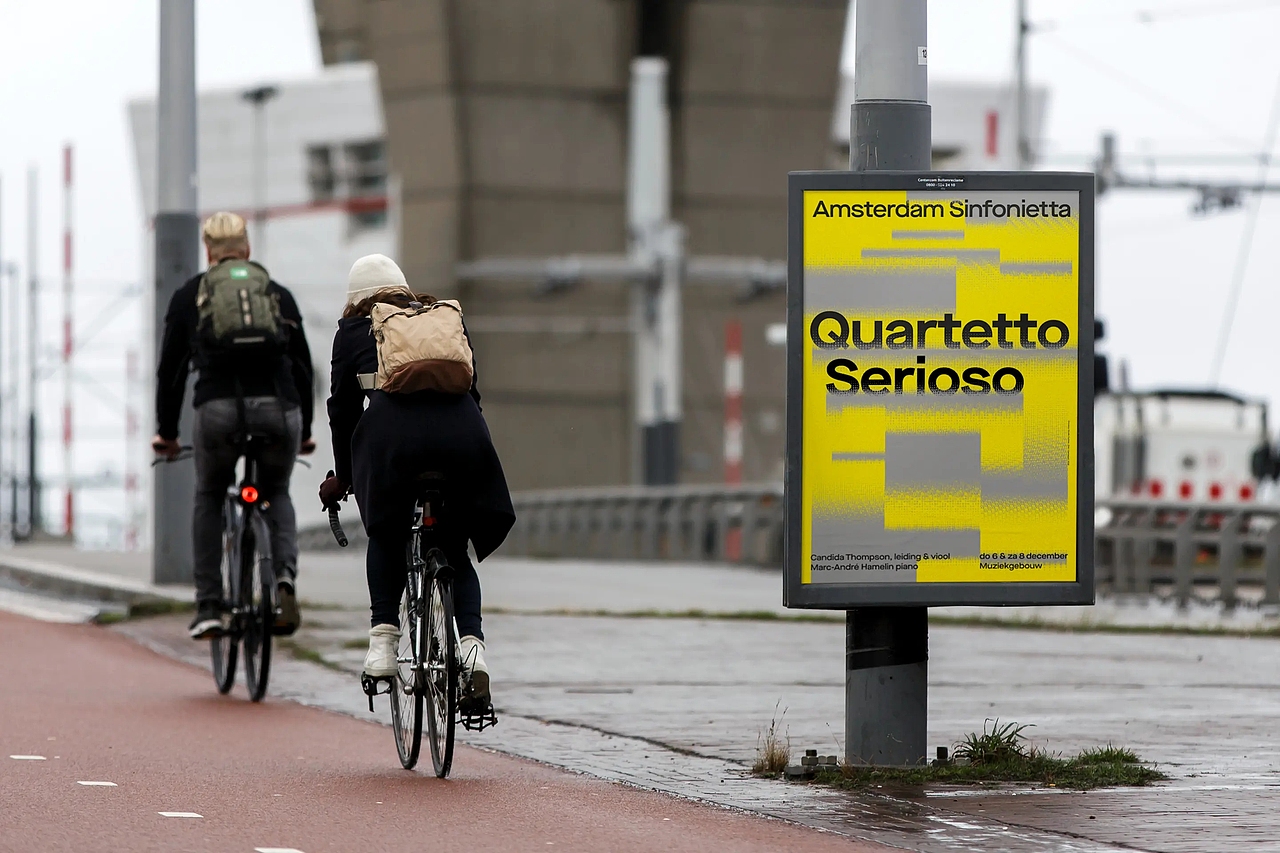 设计分享/ 阿姆斯特丹小交响乐团