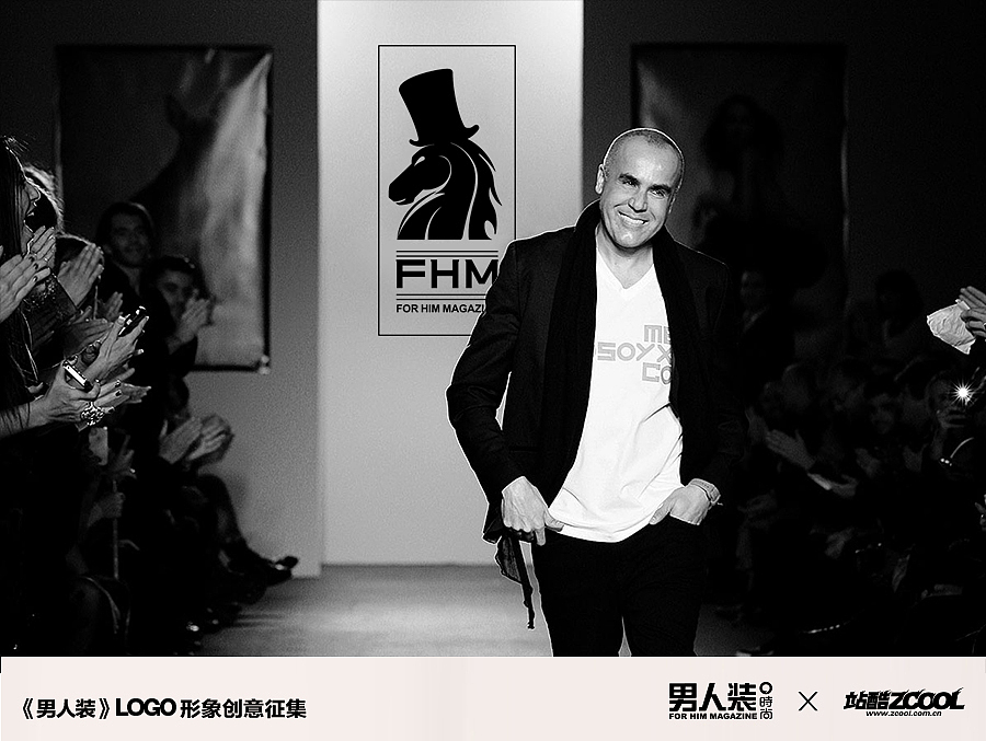 《性情中人》MAN（图ZMjA0NDExNDA=） - Logo - 站酷设计师郭團輝原创素材 - 站酷ZCOOL