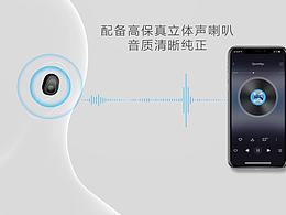 E3D游戏机，蓝牙耳机视频