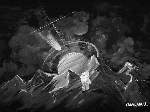 插画/星河未落·山高水远