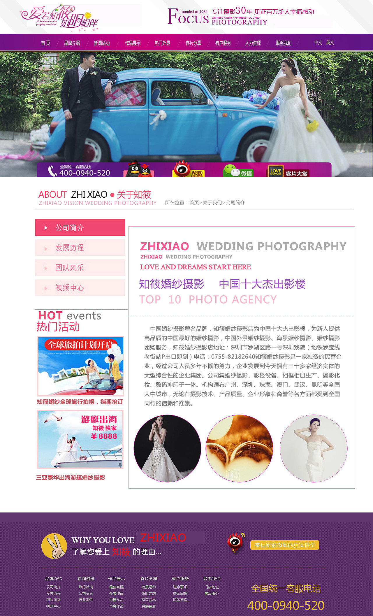 信手涂鴉（圖ZNTM1MDE2MDg=） - 企業(yè)官網(wǎng) - 站酷設(shè)計師涼城丿素衣少年原創(chuàng)素材 - 站酷ZCOOL