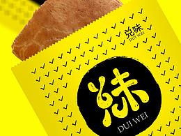 兑味煎饼果子LOGO