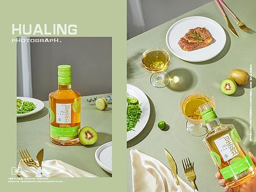 彩色晚餐 I 星致果酒饮品拍摄