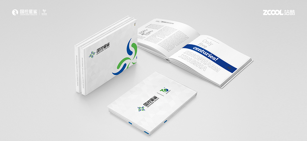 国控星鲨品牌全新LOGO&70周年徽标设计提案（图ZMjkyOTY4NDg4） - Logo - 站酷设计师天降清泉原创素材 - 站酷ZCOOL