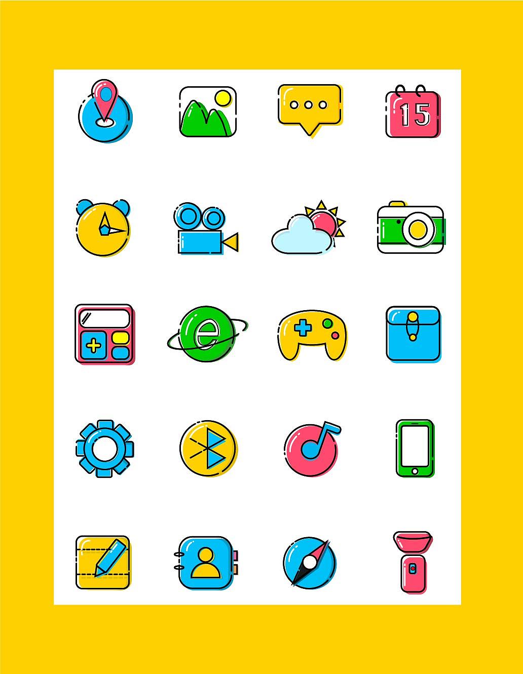 icon（图ZNjc0MDM4MzI=） - 图标 - 站酷设计师lianbiao52157原创素材 - 站酷ZCOOL
