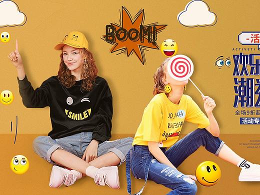 女裝（個人主頁-ZMzU4Mzc4MDQ=） - 海報 - 站酷設(shè)計師夢幻二次元幻想鄉(xiāng)原創(chuàng)素材 - 站酷ZCOOL