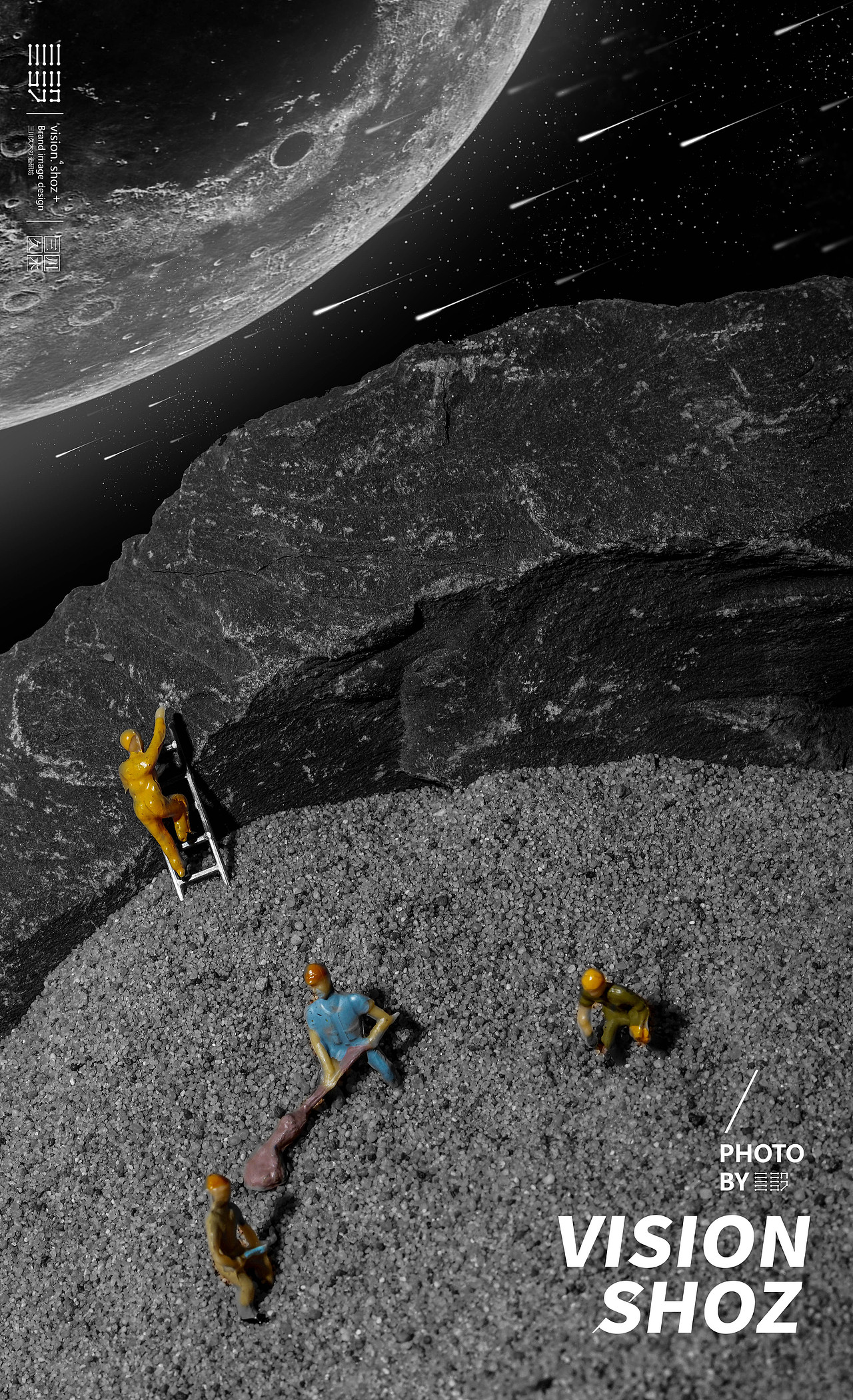 创意摄影丿三川久木