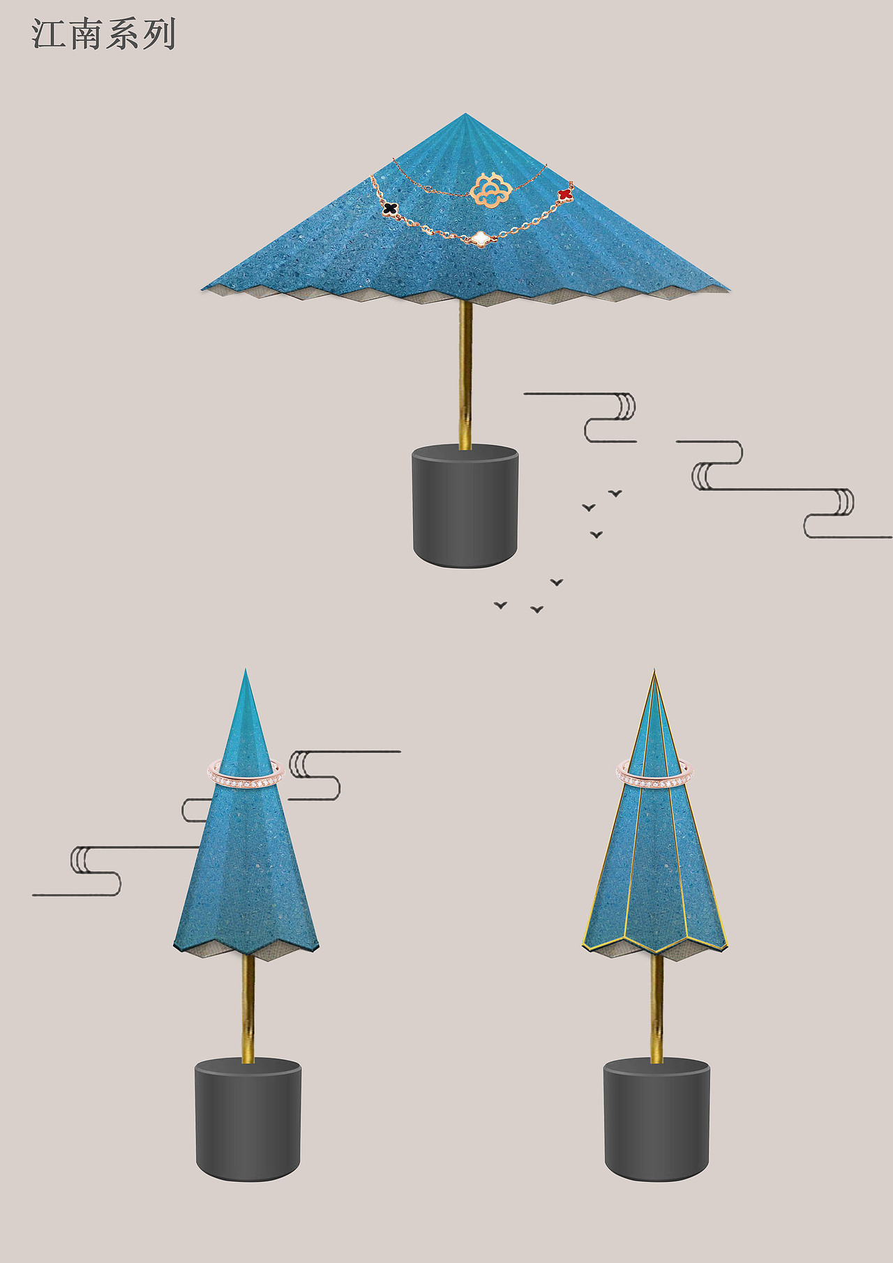 江南系列饰品首饰珠宝陈列展示道具（图ZMjA4MzAwMDI0） - 展陈设计 - 站酷设计师Akira北鸢原创素材 - 站酷ZCOOL