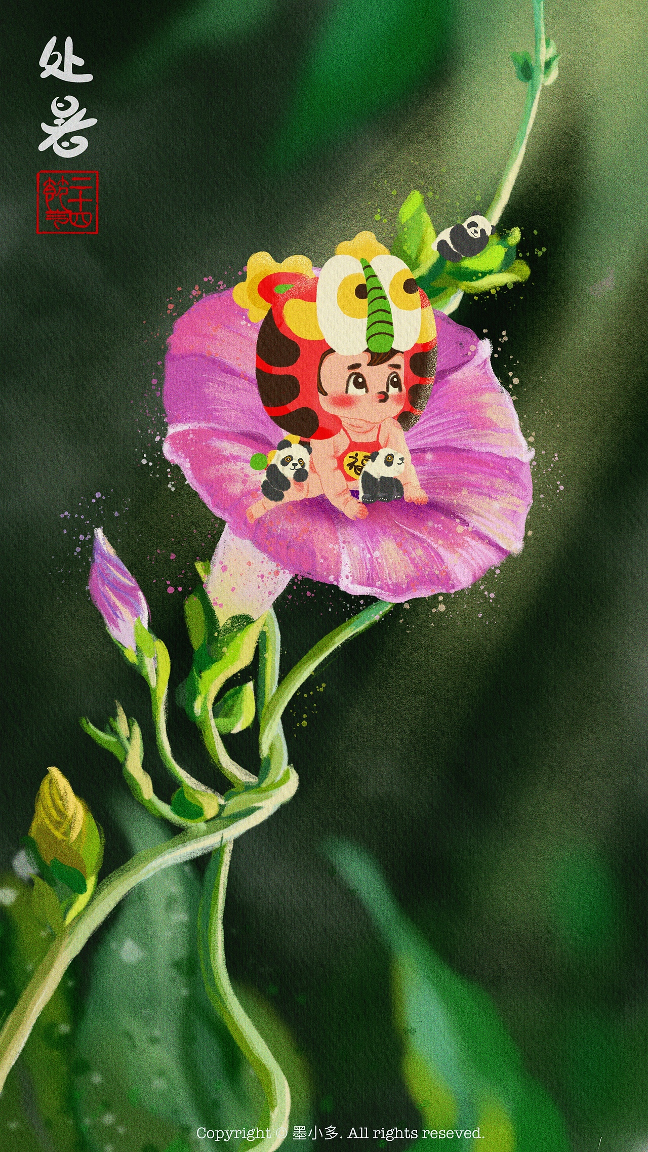 国风-二十四节气