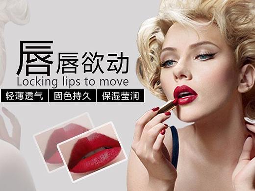 banner（个人主页-ZMjQ0NjMwNjA=） - 运营设计 - 站酷设计师wuAlice原创素材 - 站酷ZCOOL