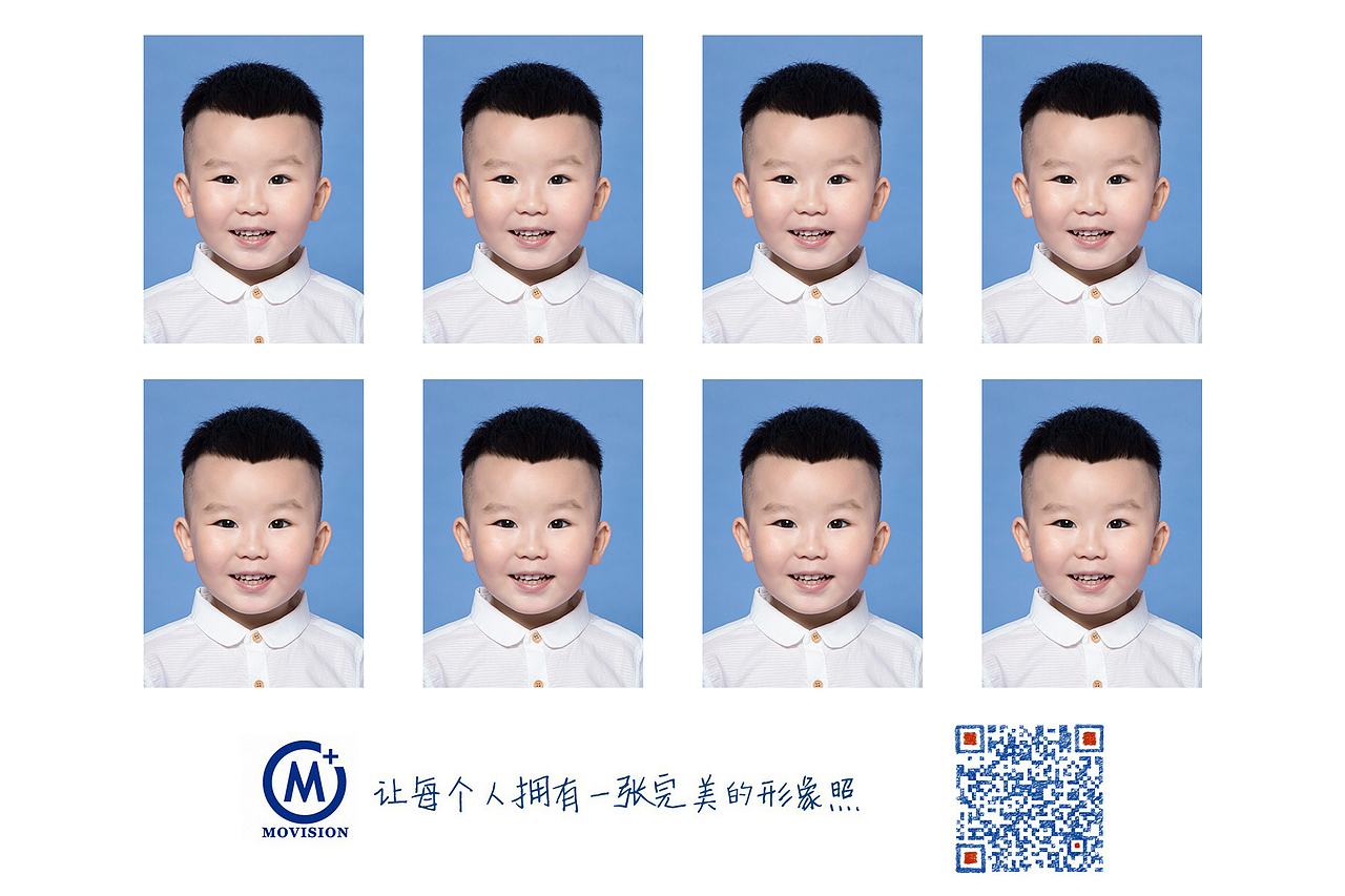 最美证件照2018年上半年作品集（图ZMTMxMzE3OTg0） - 人像摄影 - 站酷设计师hubo1028原创素材 - 站酷ZCOOL