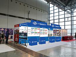 招聘展位布置效果图