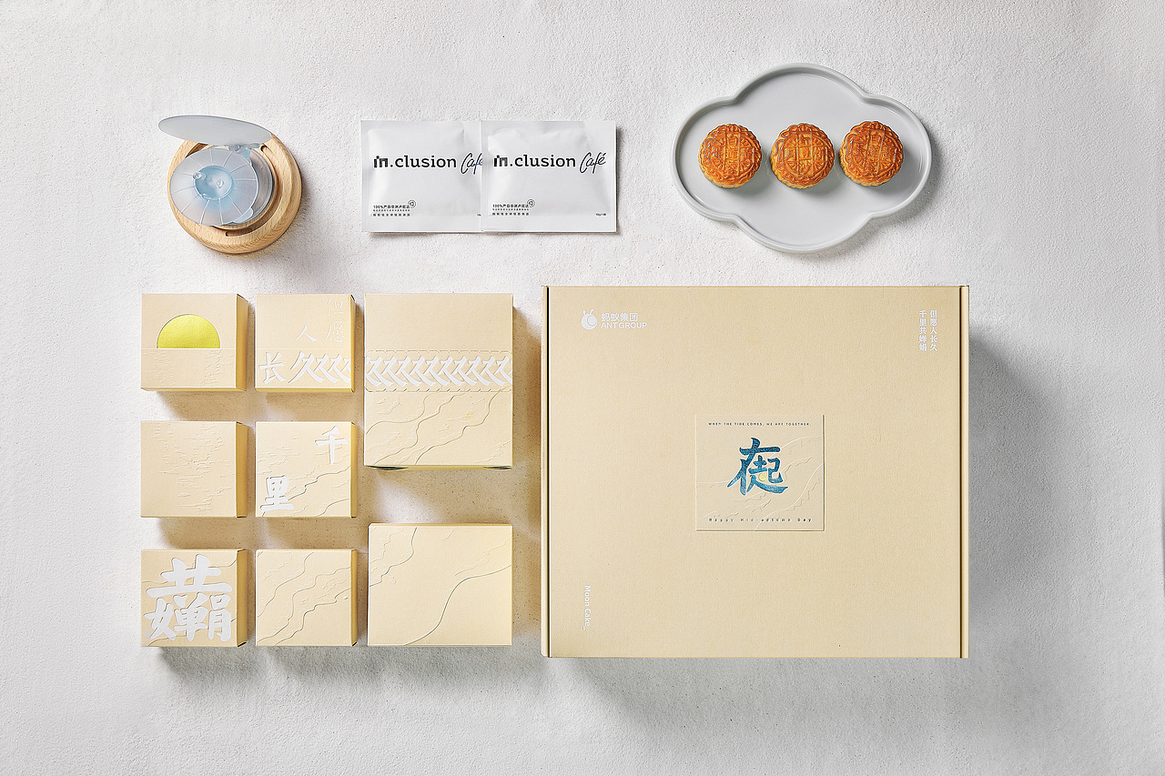 蚂蚁集团 中餐拍摄 甜点拍摄 美食摄影 乐趣文化（图ZMjkxMTI5NTEy） - 美食摄影 - 站酷设计师乐趣视觉营销原创素材 - 站酷ZCOOL