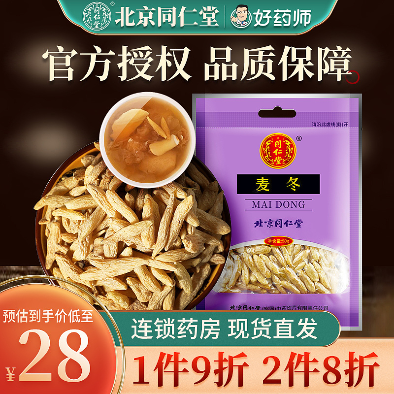 202203-主图（图ZMjk0Njg0MzY4） - 电商 - 站酷设计师杨诚yc12原创素材 - 站酷ZCOOL