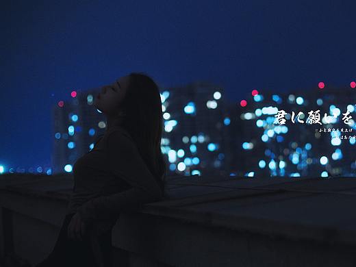 凍（個人主頁-ZMjQ1MDA5MjQ=） - 人像攝影 - 站酷設(shè)計師攝影師光木原創(chuàng)素材 - 站酷ZCOOL