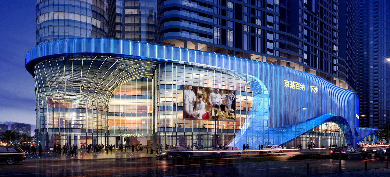 【深圳元本设计】深圳下沙京基kkone购物中心