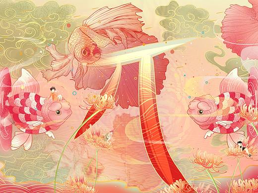 境像π·境随心转