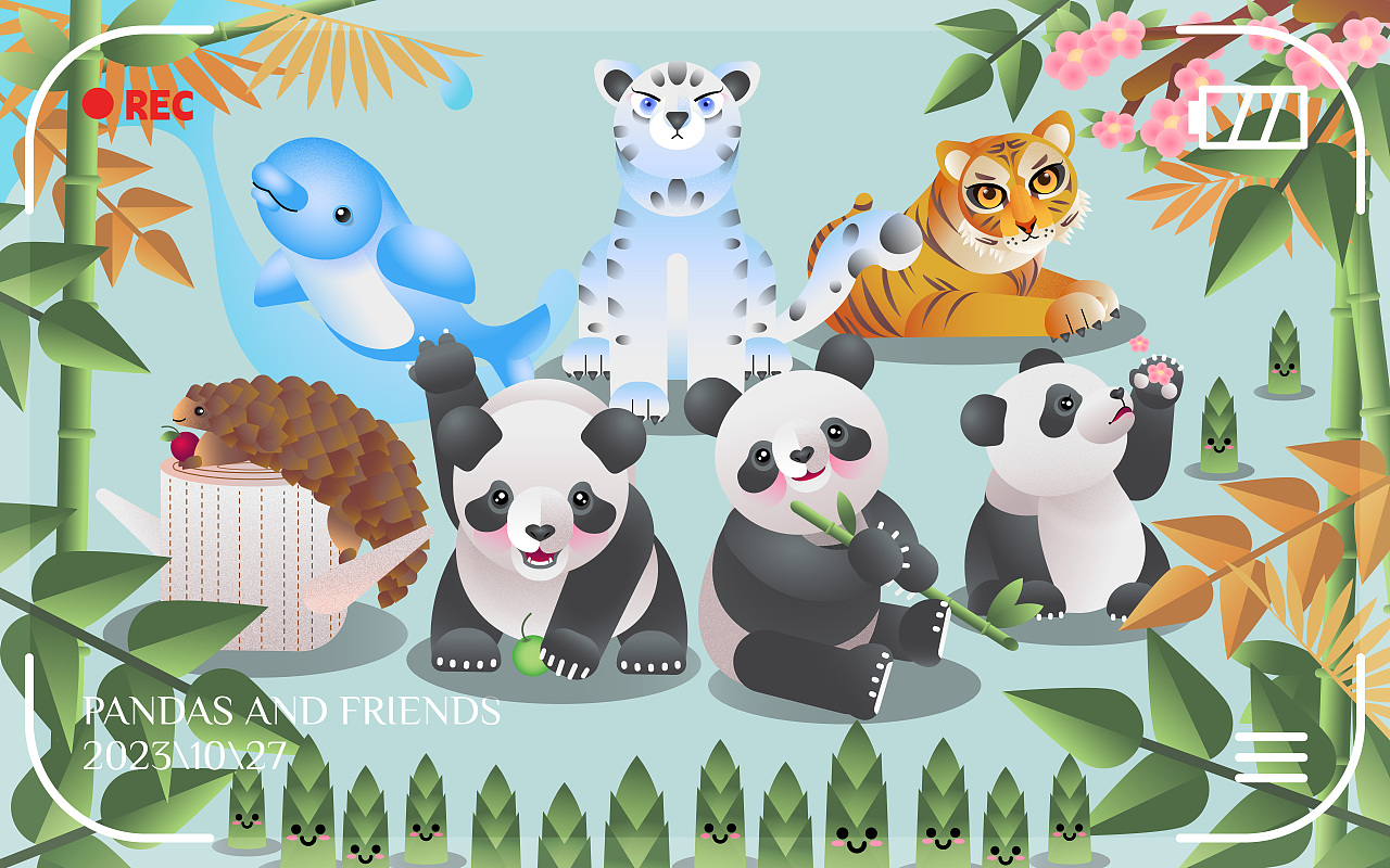 大熊猫和伙伴们的乐园（图ZMzUyNDEwOTY4） - 新锐潮流插画 - 站酷设计师梦达YumeTo原创素材 - 站酷ZCOOL