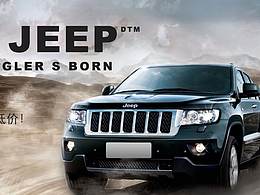 JEEP汽车