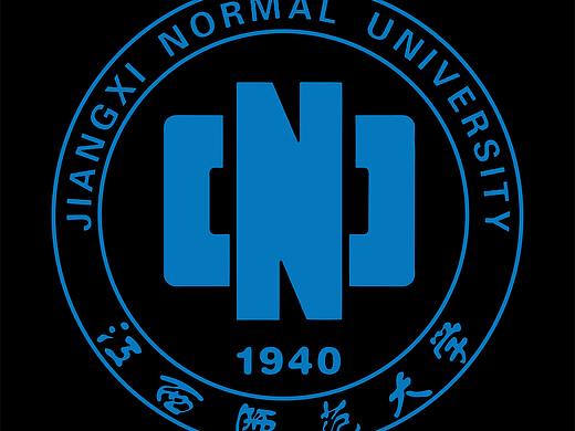 江西师范大学2018新生录取通知书