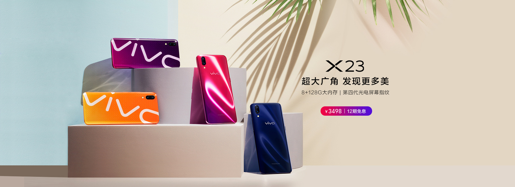 全屏海报-公开的收藏夹-站酷 (zcool)