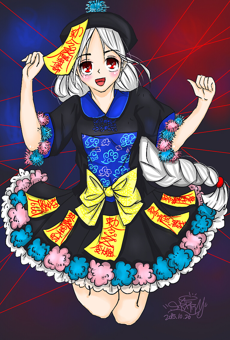 万圣节腿的一只僵尸妹子(●~()~●)