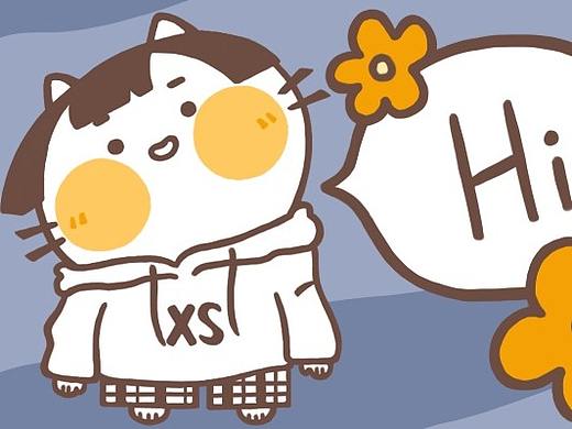 微信动态表情包 歪歪猫