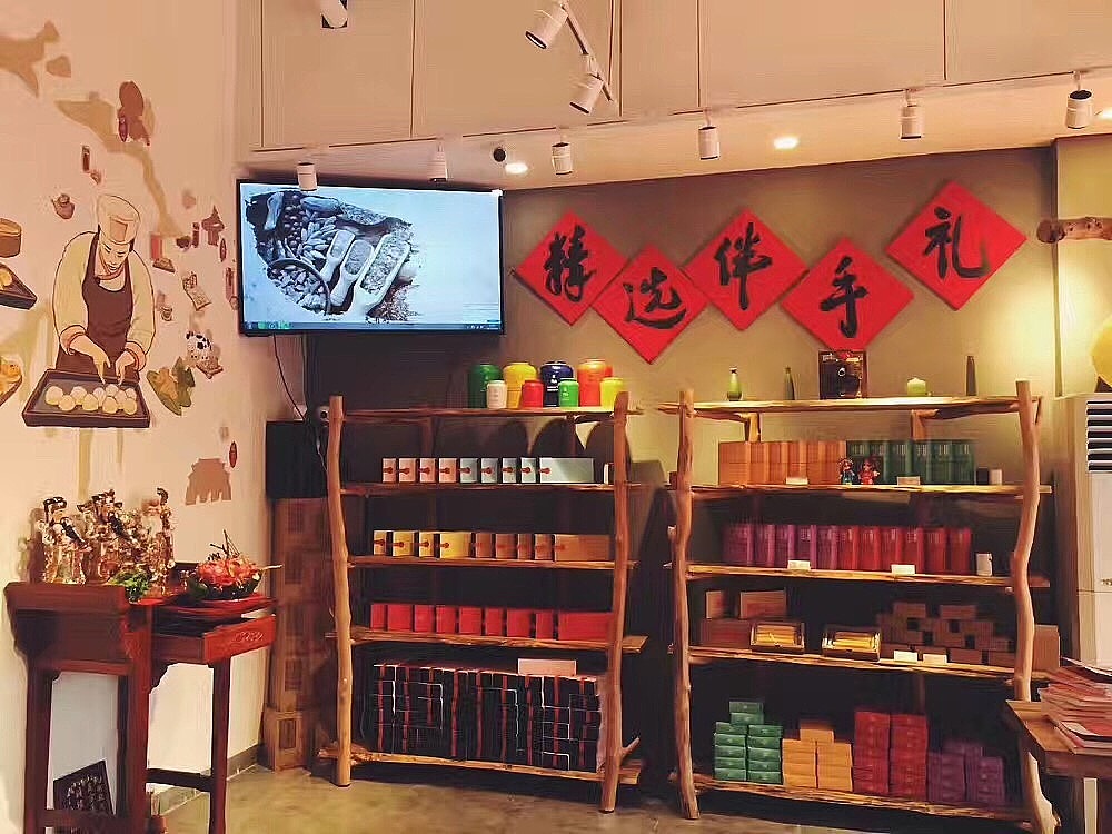 大山无价（原始风格家具）方绍森（图ZMTQ5MDU1Nzgw） - 品牌 - 站酷设计师Z47350982原创素材 - 站酷ZCOOL