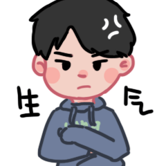 痛苦面具摘了-微信表情包