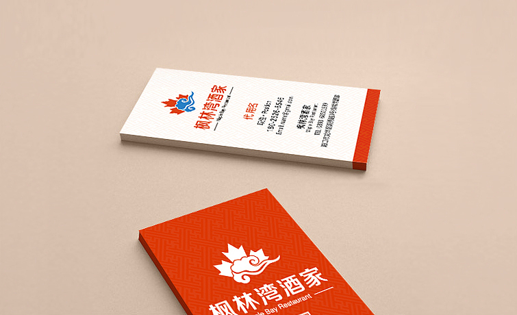 海口枫林湾酒家-品牌设计（图ZODYzMjg2NjA=） - 品牌 - 站酷设计师风禾传媒原创素材 - 站酷ZCOOL