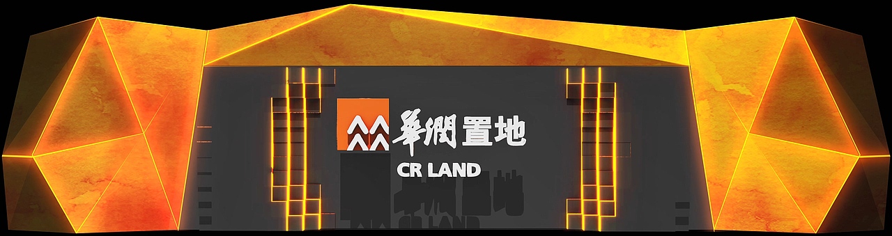 华润揭阳品牌发布会（图ZMTc2MTU5MjA4） - 建筑/空间 - 站酷设计师逊啊原创素材 - 站酷ZCOOL