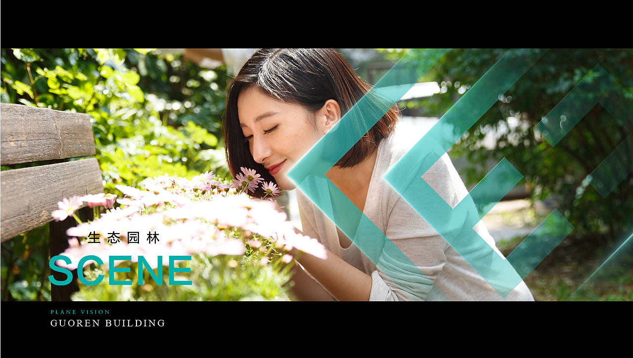 国人大厦（图ZMjExNjgwNDA0） - Logo - 站酷设计师洪象品牌创意原创素材 - 站酷ZCOOL