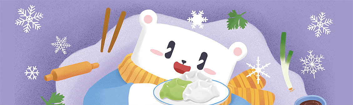 迟到的2020年日历~三全IP形象版~（图ZMjExNjg2NTA0） - 商业插画 - 站酷设计师杨铁骨原创素材 - 站酷ZCOOL