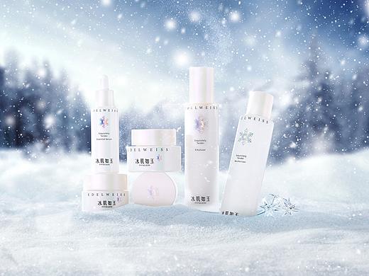 冰肌如玉之冰雪系列