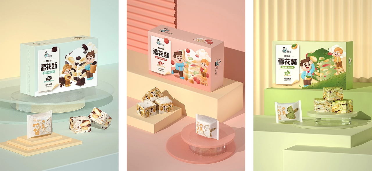 尚智&times;爸爸糖｜系列包装升级 | 礼盒包装｜IP插画包装