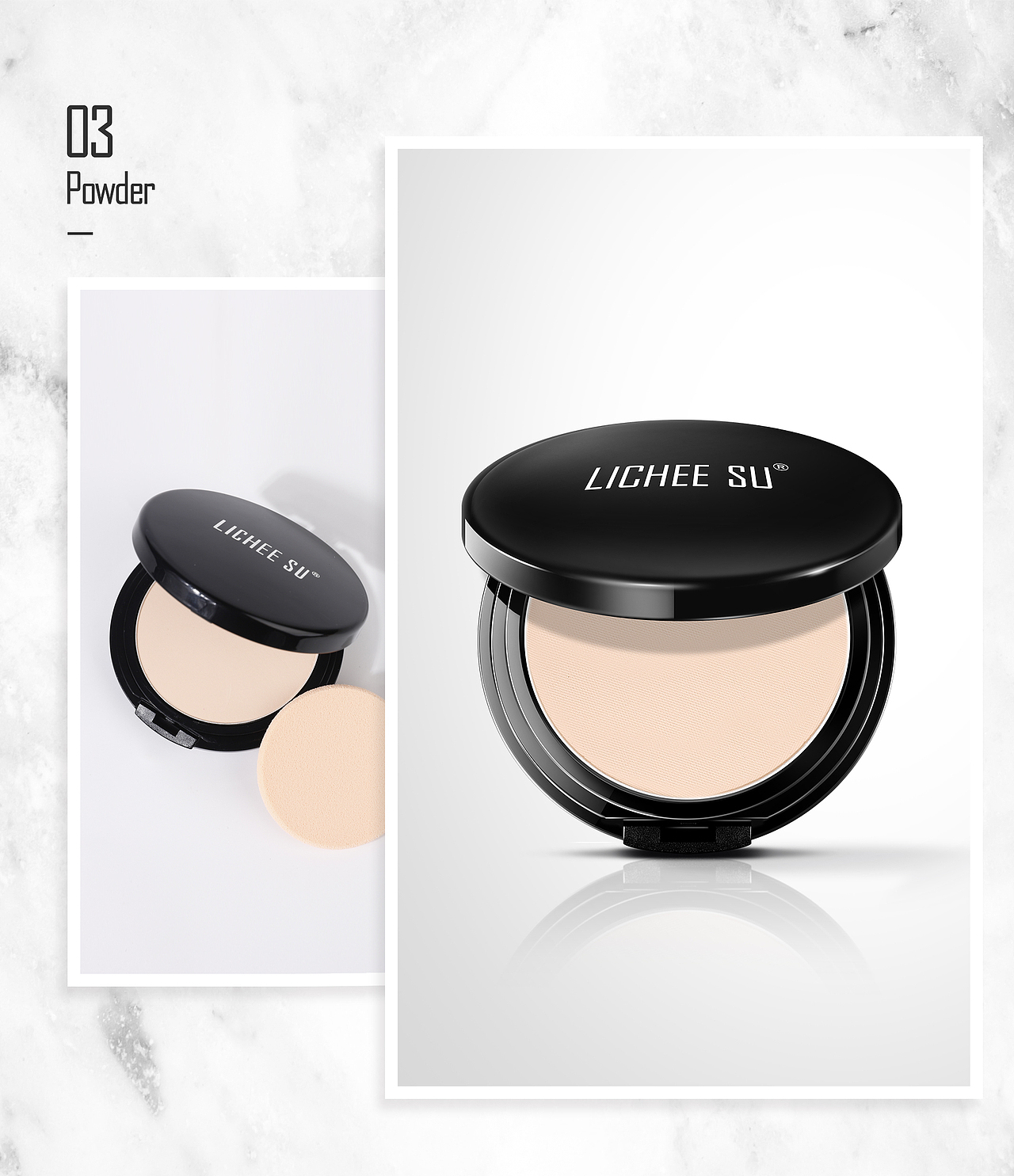 化妆品护肤品修图精修合集眼线笔粉饼BB霜洗发乳液面霜