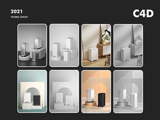 【电商设计】C4D垃圾桶海报详情页X3作品展示
